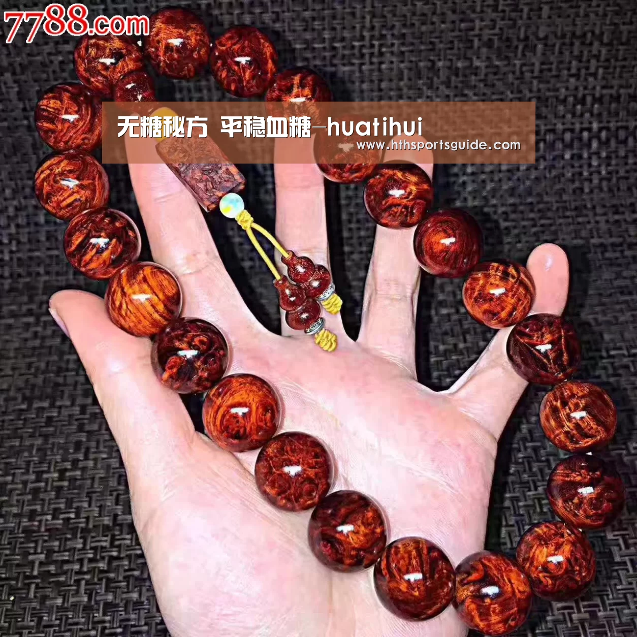 华体会官网首页