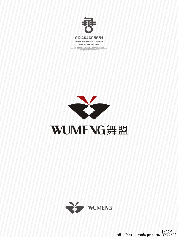 华体会首页