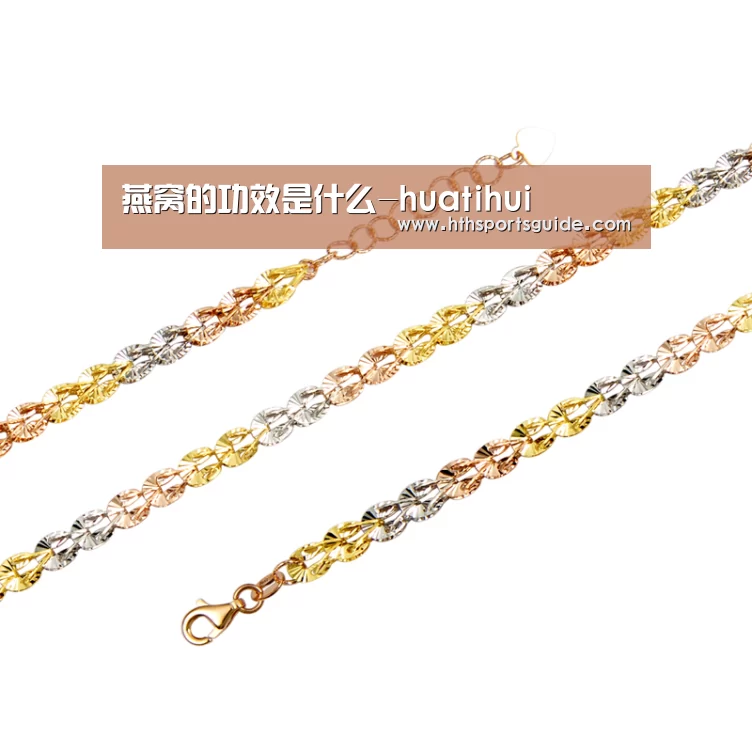 燕窝的功效是什么-huatihui(图1)