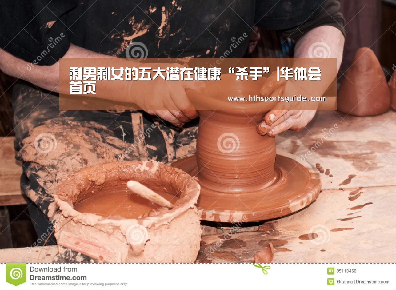 华体会体育网页版